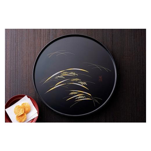 ふるさと納税 食器・グラス 石川県 輪島市 〈大藤漆器店〉丸盆（尺