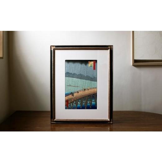 ふるさと納税 木工品・竹工品 東京都 荒川区 組み合わせが選べる 特製額入り江戸木版画 (カラー:銀) 005-002-2 銀