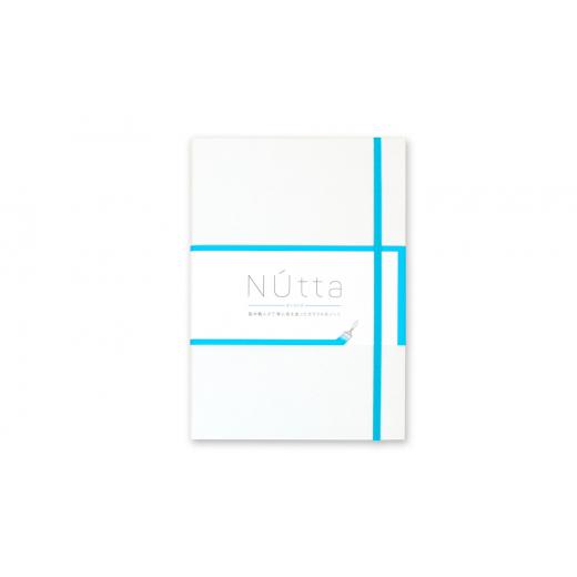 ふるさと納税 文房具・玩具 東京都 荒川区 NUtta ヌッタ ハードカバーノート A5(カラー:ターコイズ) 020-002-3 ターコイズ