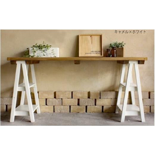 ふるさと納税 雑貨・日用品 インテリア 京都府 亀岡市 キャメル アンティーク風 無垢材 ソーホース デスク ステップ脚 アンティーク風 家具 Dea-Sirio 北海道…