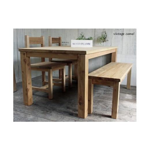 ふるさと納税 雑貨・日用品 インテリア 京都府 亀岡市 ヴィンテージキャメル アンティーク風 無垢材 ダイニングセット アンティーク風 家具 Dea-Sirio テーブ…