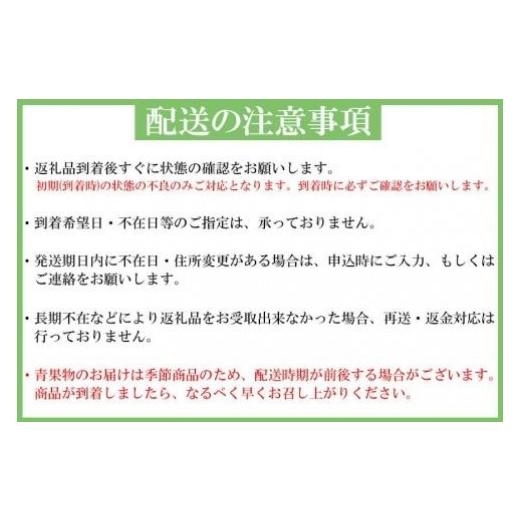 ふるさと納税 和歌山県 九度山町 【魚鶴商店厳選！】人気の海幸山幸食べ比べ【定期便全12回】セットB｜furusatochoice｜05