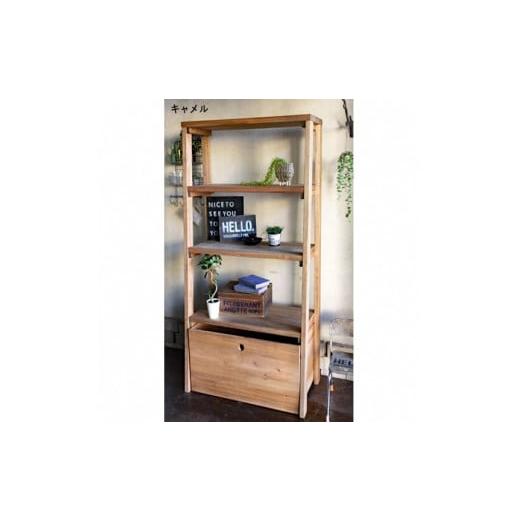 ふるさと納税 雑貨・日用品 インテリア 京都府 亀岡市 ホワイト×キャメル アンティーク風 無垢材 オープンラック ボックス付き 4段 アンティーク風 家具 Dea…