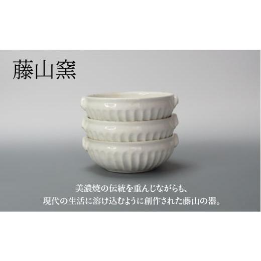 ふるさと納税 陶磁器・漆器・ガラス 岐阜県 土岐市  美濃焼 鎬 スープボウル 3個セット 粉引（太） 藤山窯 TOKI MINOYAKI返礼品 ボウル 鉢 食器 MAH102の画像