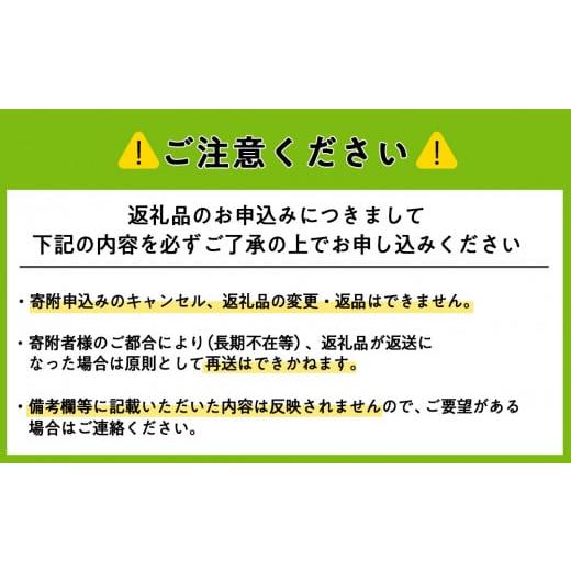ふるさと納税 木工品・竹工品 北海道 東神楽町 おもてなしダストBOX・BW材 松田工芸の画像
