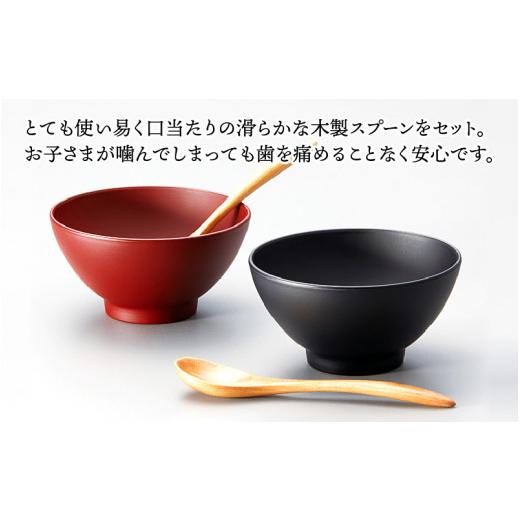 ふるさと納税 陶磁器・漆器・ガラス 福井県 鯖江市 こぶり椀ペア スプーンセット 吟朱・黒 食洗機対応・レンジ対応 B-08408の画像