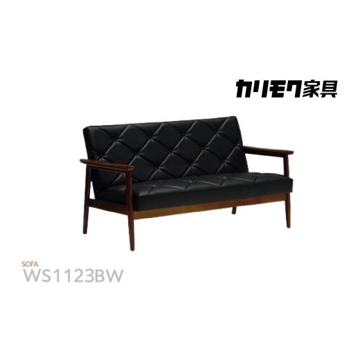 ふるさと納税 家具 愛知県 東浦町  カリモク家具 合成皮革張り 長椅子 WS1123BW ソファ 2人掛け 国産 karimokuの画像