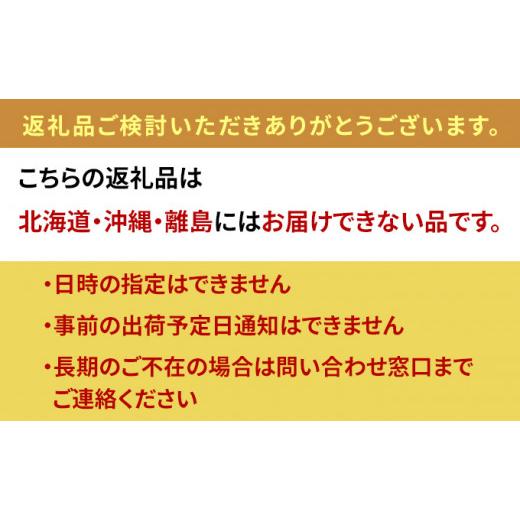 ふるさと納税 兵庫県 赤穂市 播州赤穂坂越産 素材厳選！『牡蠣しぐれ煮』『牡蠣の味噌煮』 缶詰 各2個 計4個セット[ 牡蠣 食べ比べ 備蓄 製造時 無添加 ]｜furusatochoice｜03