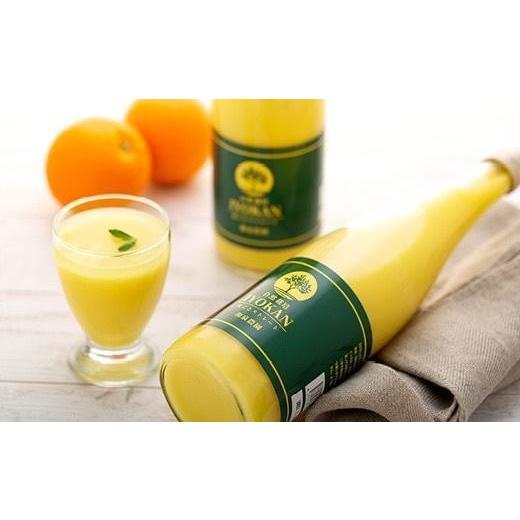 ふるさと納税 果汁飲料 みかん 愛媛県 松山市 みかんジュース 100% 宮内伊予柑 (720ml×3本) 2026年1月中旬から発送 | いよかんジュース 果汁100% ジュース …