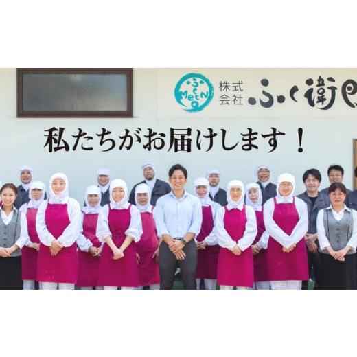 ふるさと納税 旬の鮮魚等 山口県 下関市 定期便 9ヶ月 サカナDIY 2人前 2種×9ヶ月 魚料理キット ( 鮮魚 海鮮 魚介 海の幸 冷凍 真空 小分け セット 定期便 お…_8