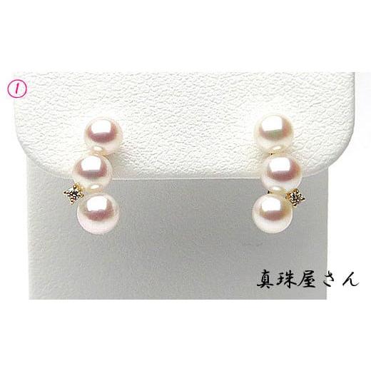 ふるさと納税 アクセサリー ピアス 三重県 志摩市 真珠屋さん めっちゃ 綺麗 可愛い 本格 派 ピアス K18 ベビー真珠 アコヤ真珠 (K18) / 真珠 アクセサリー …