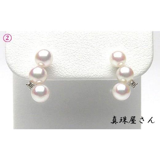 ふるさと納税 アクセサリー ピアス 三重県 志摩市 真珠屋さん めっちゃ