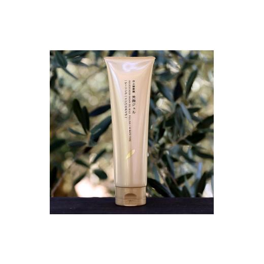 ふるさと納税 香川県 小豆島町 肌にやさしいピーリング 美顔ジェル　2本 