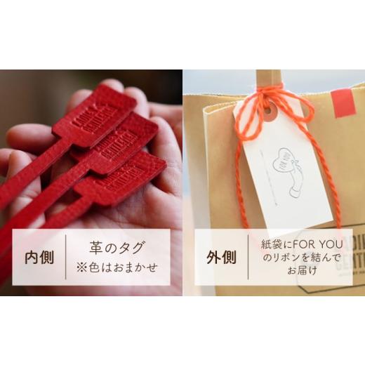 ふるさと納税 財布 福岡県 糸島市 L字 ファスナー の 長財布 糸島市 ／ LADIES&GENTLEMEN 鞄 レザー 革製品 革財布 サイフ ADK041-1 コニャックの画像