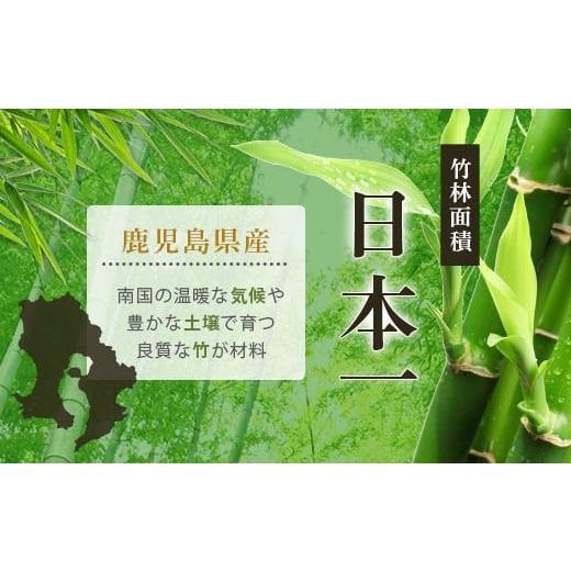 ふるさと納税 木工品・竹工品 鹿児島県 薩摩川内市 DS-801 松花堂弁当箱の画像