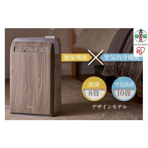 家電 季節、空調家電 空気清浄機 家電 季節、空調家電 空気清浄機
