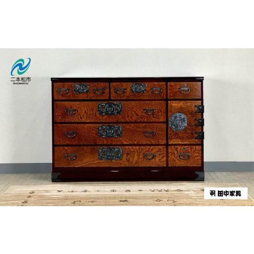 ふるさと納税 家具 タンス・チェスト 福島県 二本松市 46時代箪笥 片開付 [創業明治2年 田中家具 謹製] 家具 伝統 暮らし インテリア 人気 ランキング おす…