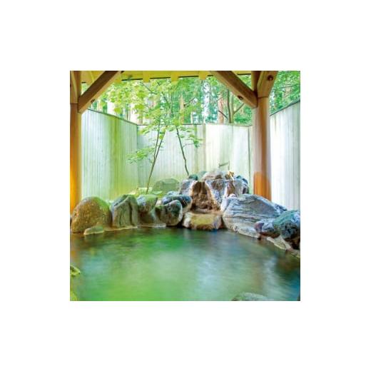 ふるさと納税 お食事券 石川県 白山市  貸切風呂利用付 デイユース5時間客室休憩\u0026いろり炭火ランチ日帰りプランペア利用券 金沢から1時間 1347315の画像