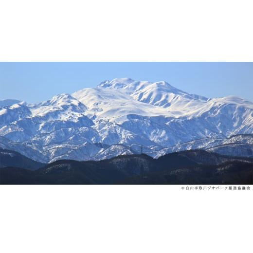 ふるさと納税 お食事券 石川県 白山市  貸切風呂利用付 デイユース5時間客室休憩\u0026いろり炭火ランチ日帰りプランペア利用券 金沢から1時間 1347315の画像