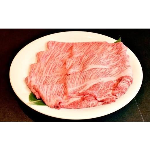 ふるさと納税 京都府 京丹波町 京都ぽーくと京の肉和牛スライス お鍋用盛合せ 1kg ミートショップひら山 すき焼き しゃぶしゃぶ 冷凍 食べ比べ セット商品 ギ…｜furusatochoice｜05