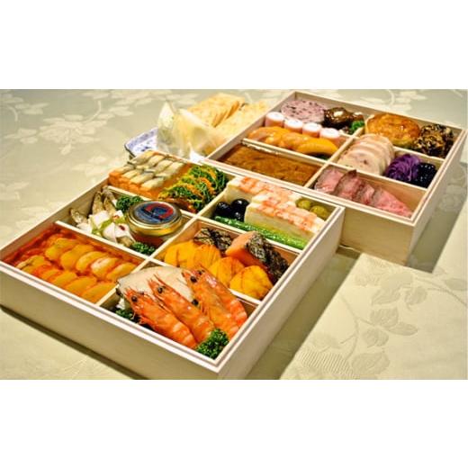 ふるさと納税 加工品等 兵庫県 川西市 No.238 プレミアムフレンチ生おせち / お正月 二段重 厳選 お節 御節 兵庫県