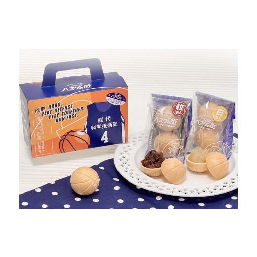 エルメス カレ70 ドミノ倒し L'EFFET DOMINO ドミノ 黒