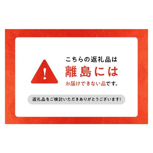 ふるさと納税 魚貝類 宮城県 利府町 《定期便8ヶ月》浅羽かれい煮付 業務用パック110g5切れ 冷凍 惣菜 おかず つまみ レンチン 湯煎 簡単 煮物 煮付 煮魚 煮魚…の画像