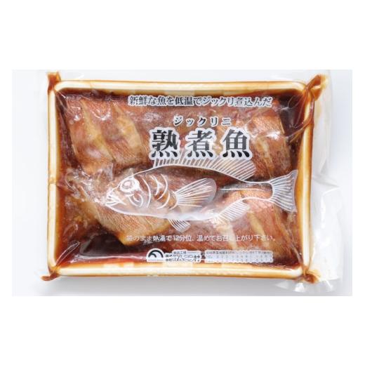 ふるさと納税 魚貝類 宮城県 利府町 《定期便8ヶ月》赤魚煮付 業務用パック 180g×4尾 冷凍 惣菜 おかず つまみ レンチン 湯煎 簡単 煮物 煮付 煮魚 煮魚 しょ…の画像