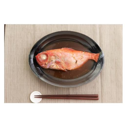 ★入手困難★【その他魚介類、海鮮類】ふるさと納税 魚貝類 金目鯛 宮城県 利府町 《定期便3ヶ月》金目鯛 姿煮 宮城県産 300g×2パック 冷凍 惣菜 おかず つまみ レンチン 湯煎 簡単 煮物 煮付