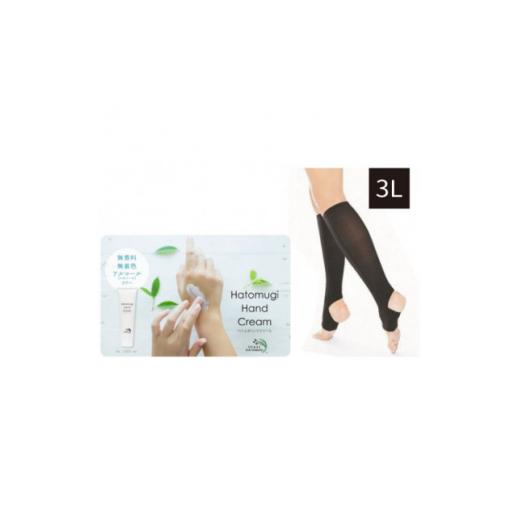 ふるさと納税 小物 富山県 小矢部市 レッグシェイパー(黒・3Lサイズ)&amp;ハンドクリームセット 1290400