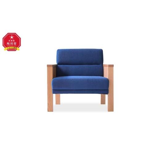 ふるさと納税 木工品・竹工品 北海道 旭川市 旭川家具 MUKU工房オリジナル MKソファ 80 チェリー 国産 無垢 インテリア 木製 ナチュラル ソファ ソファー 1人…の画像