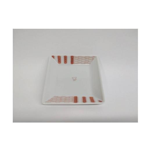 ふるさと納税 食器・グラス 小皿 石川県 金沢市 小皿揃え 赤絵小紋 九谷焼 石川 金沢 加賀百万石 加賀 百万石 北陸 北陸復興 北陸支援_6