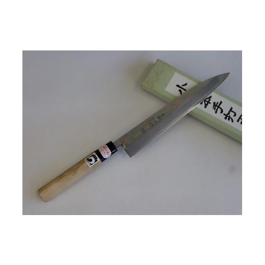 ふるさと納税 包丁 熊本県 宇土市 28-320 小山本手打刃物 白紙鋼 刺身