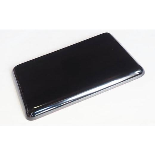ふるさと納税 陶磁器・漆器・ガラス 高知県 高知市 一家にひとつは持っておきたい「切手盆 (名刺盆) 」 美禄堂 ATBF039の画像