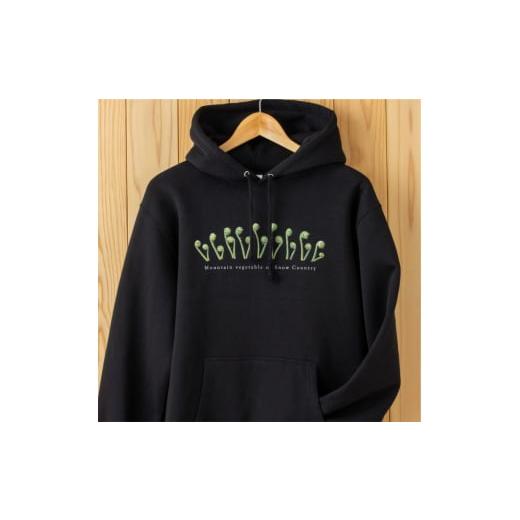 ふるさと納税 服 新潟県 十日町市 0329世界で唯一 着る山菜 こごめパーカー・黒 裏起毛 XLサイズ XLサイズ