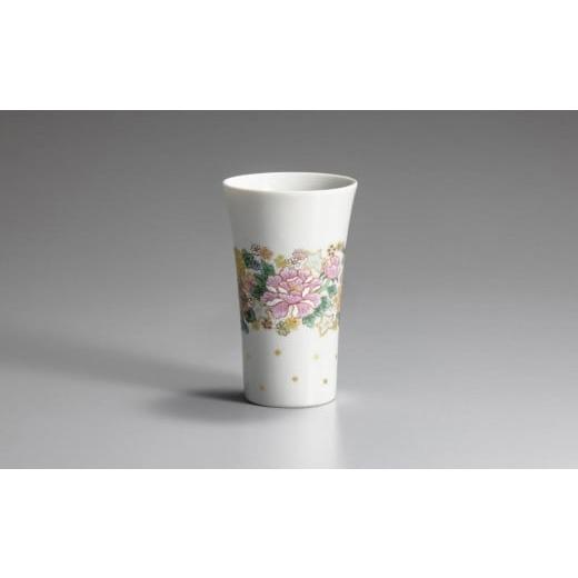 ふるさと納税 石川県 - 九谷焼 フリーカップ 帯花詰飛び金箔