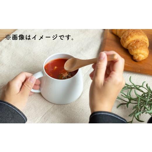 ふるさと納税 食器・グラス ティーカップ 佐賀県 嬉野市 肥前吉田焼