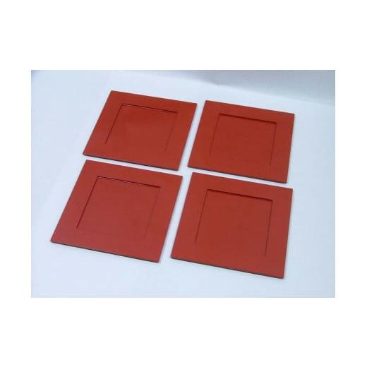 ふるさと納税 陶磁器・漆器・ガラス 和歌山県 海南市 角皿4枚組/洗朱 洗朱