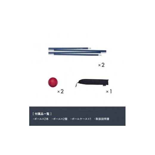 ふるさと納税 アウトドアグッズ テント・タープ 神奈川県 鎌倉市  鎌倉天幕 SOLOIST \u0026-AP 1,2人用 3レイヤー ワンウォール テント (ポールセット) KTMSLT…の画像