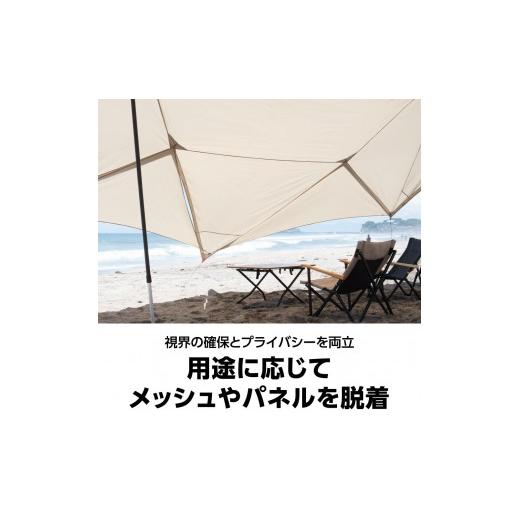 ふるさと納税 アウトドアグッズ テント・タープ 神奈川県 鎌倉市  鎌倉天幕 TARP 530DL D パネル\u0026メッシュ脱着 タープ DACポールセット KTM530Dの画像