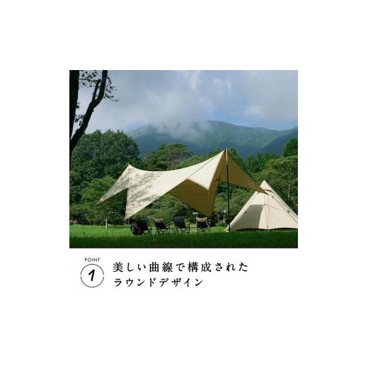 ふるさと納税 アウトドアグッズ テント・タープ 神奈川県 鎌倉市  鎌倉天幕 TARP 420TC DAC パネル脱着 タープ ポールセット KTM420-Dの画像