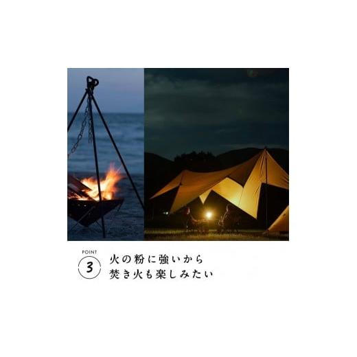 ふるさと納税 アウトドアグッズ テント・タープ 神奈川県 鎌倉市  鎌倉天幕 TARP 420TC DAC パネル脱着 タープ ポールセット KTM420-Dの画像