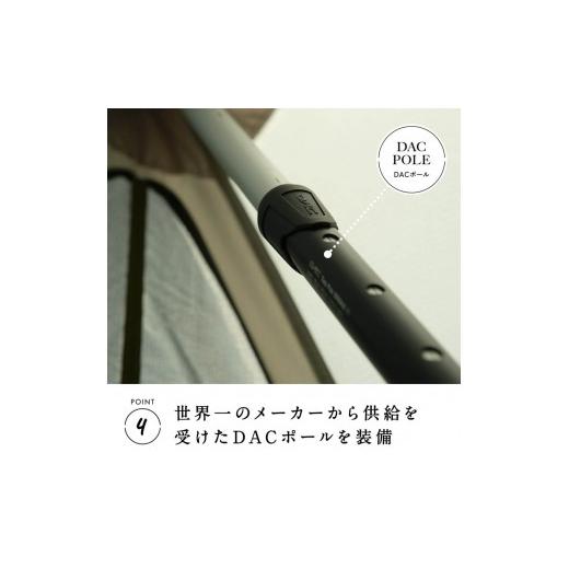 ふるさと納税 アウトドアグッズ テント・タープ 神奈川県 鎌倉市  鎌倉天幕 TARP 420TC DAC パネル脱着 タープ ポールセット KTM420-Dの画像