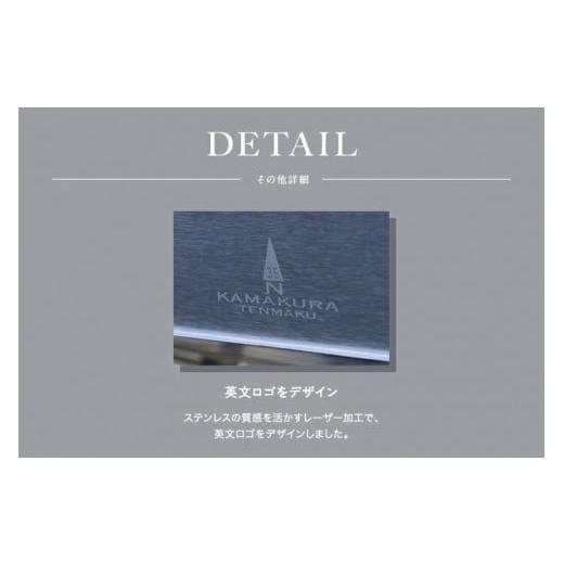 ふるさと納税 アウトドアグッズ 神奈川県 鎌倉市  鎌倉天幕 SOLOIST HOMURA {炎} ポップアップ式ワンアクション・ 焚き火台 (キャリーケース付) KTMSLT-Hの画像