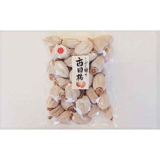ふるさと納税 果物類 柿 長野県 豊丘村 I-15 市田柿 ご家庭用バラ(約1kg) 社会福祉法人 信濃こぶし会