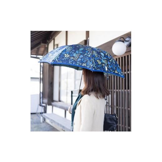 ふるさと納税 小物 山梨県 富士河口湖町 槙田商店 長傘 スティグリンドベリ HERBARIUM ブルー(ハーバリウム) 晴雨兼用の画像