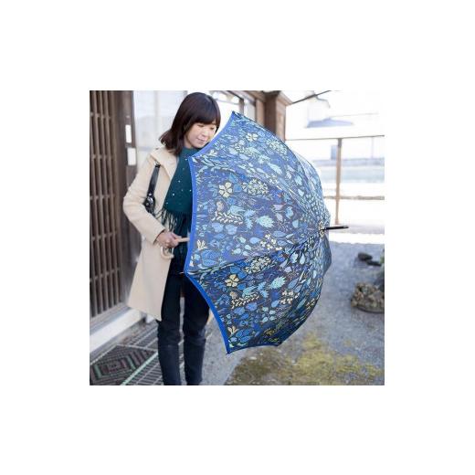 ふるさと納税 小物 山梨県 富士河口湖町 槙田商店 長傘 スティグリンドベリ HERBARIUM ブルー(ハーバリウム) 晴雨兼用の画像