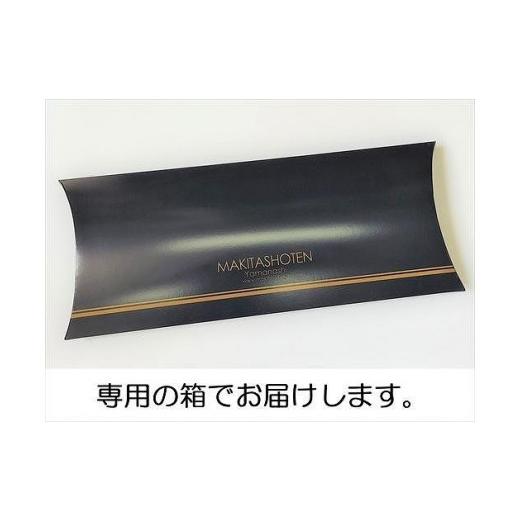 ふるさと納税 小物 山梨県 富士河口湖町 槙田商店 折りたたみ傘スティグリンドベリ HERBARIUM ブルー(ハーバリウム) 晴雨兼用の画像