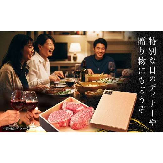 ふるさと納税 牛肉 ステーキ 佐賀県 吉野ヶ里町  全5回定期便 隔月 200g× 3枚 シャトーブリアン ヒレ ステーキ 佐賀牛 総計 3kg（2ヵ月に1回 隔月にお届け）|…_6