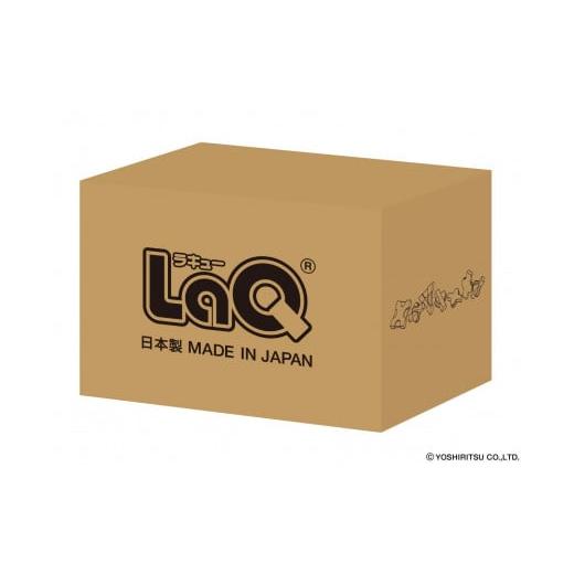 ふるさと納税 雑貨・日用品 玩具 奈良県 大淀町 LaQ ベーシック8400 | ラキュー laq おもちゃ オモチャ 玩具 パズル パズルブロック 論理的 思考力 育む 知育…の画像